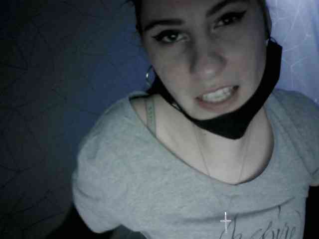 Sinner-5 webcam