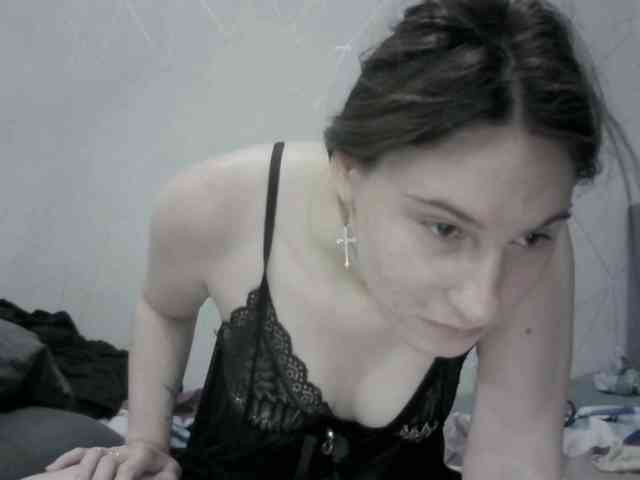 Sinner-5 webcam