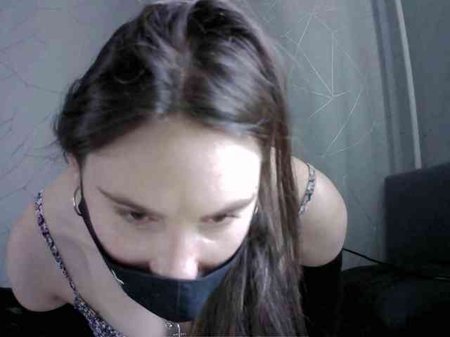 Sinner-5 webcam