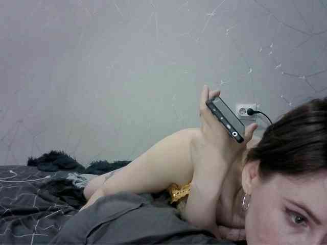 Sinner-5 webcam
