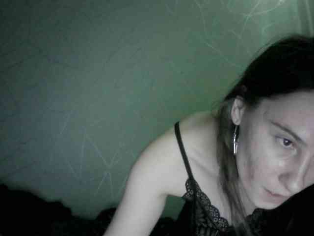 Sinner-5 webcam