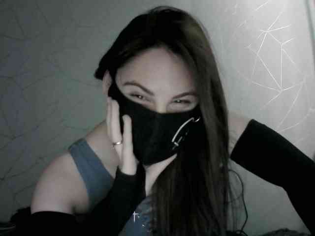 Sinner-5 webcam