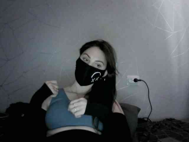 Sinner-5 webcam
