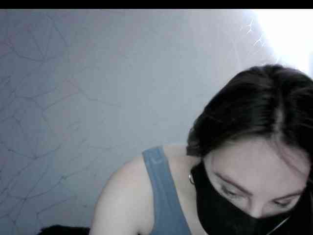 Sinner-5 webcam