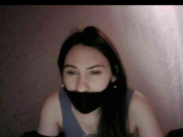 Sinner-5 webcam