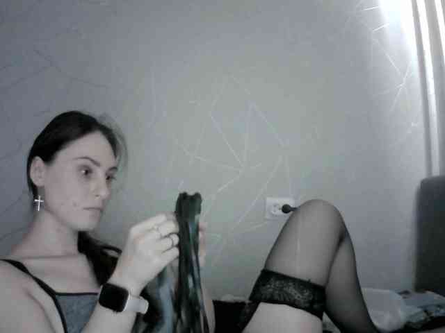Sinner-5 webcam