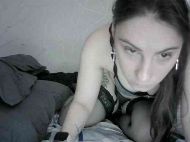 Sinner-5 webcam