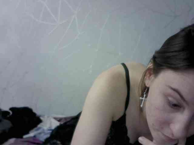 Sinner-5 webcam
