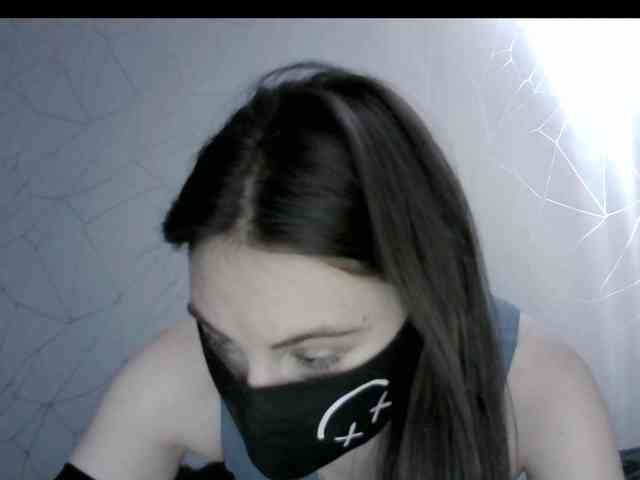 Sinner-5 webcam