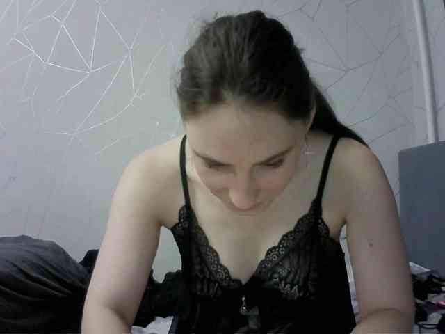 Sinner-5 webcam