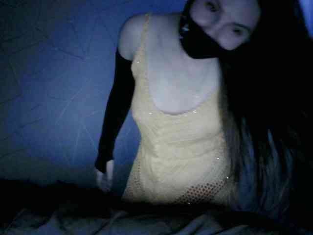 Sinner-5 webcam