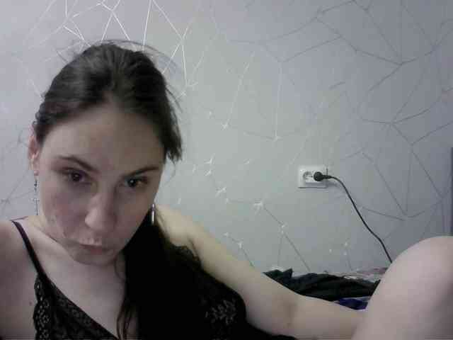 Sinner-5 webcam