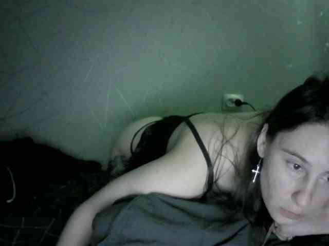 Sinner-5 webcam