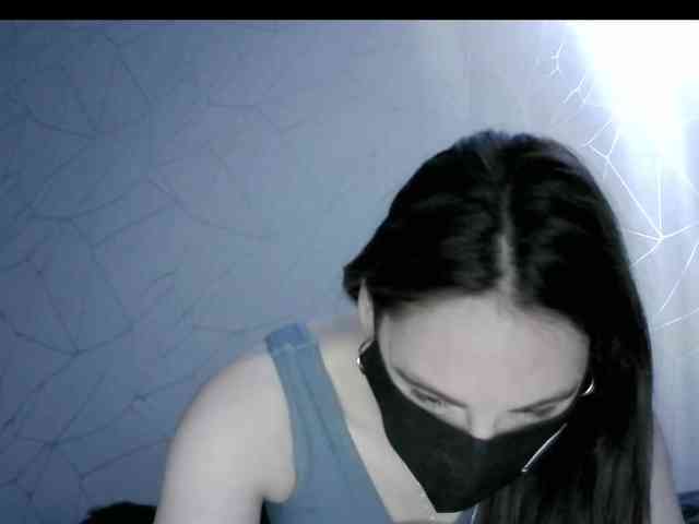 Sinner-5 webcam
