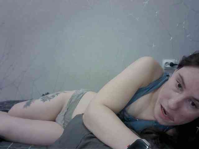 Sinner-5 webcam