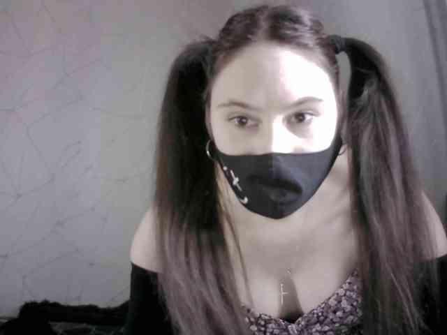 Sinner-5 webcam