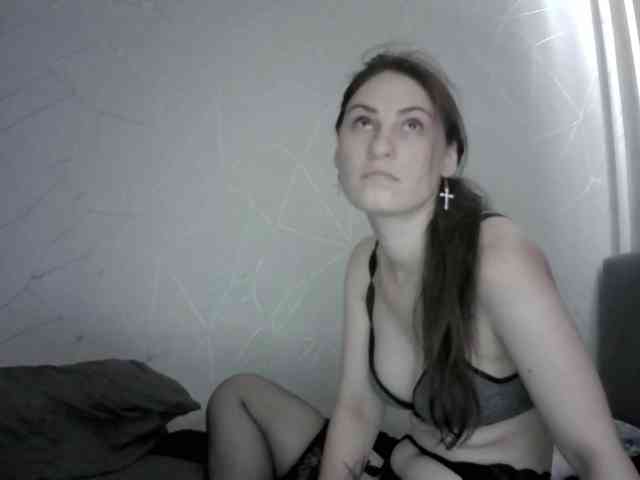 Sinner-5 webcam