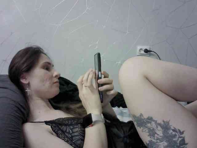 Sinner-5 webcam