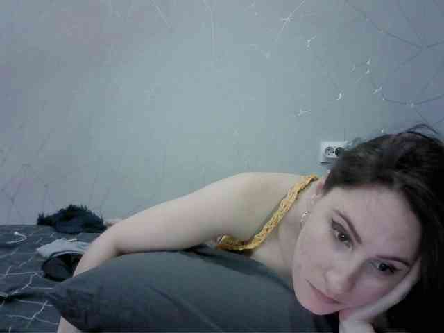 Sinner-5 webcam