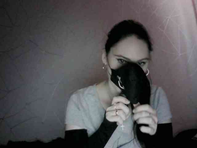 Sinner-5 webcam
