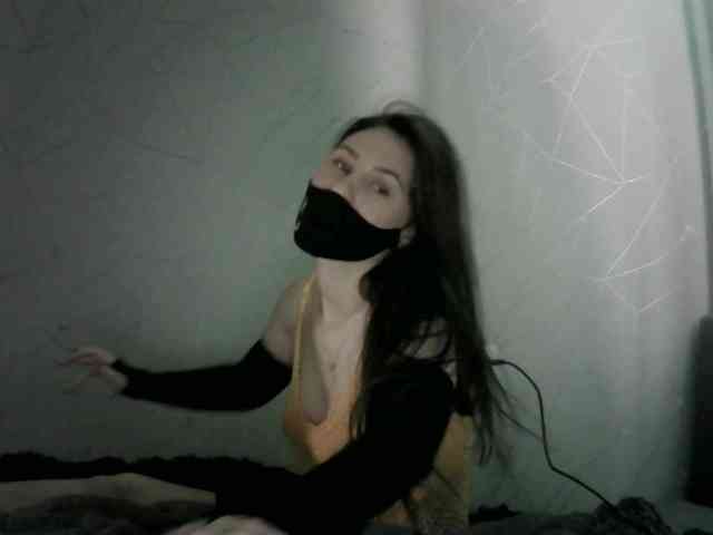 Sinner-5 webcam