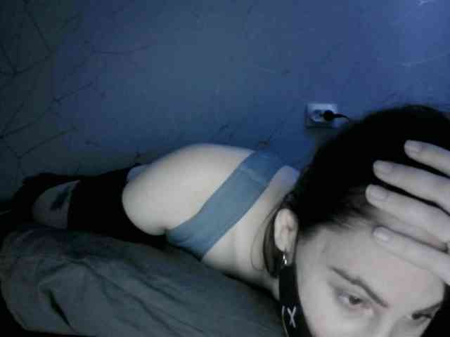 Sinner-5 webcam