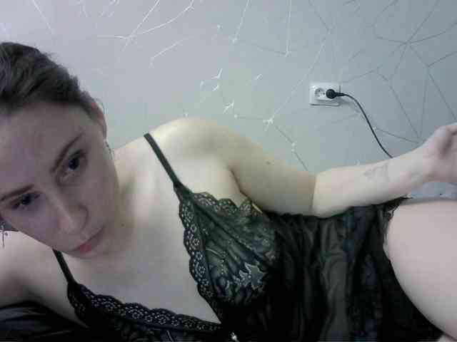 Sinner-5 webcam