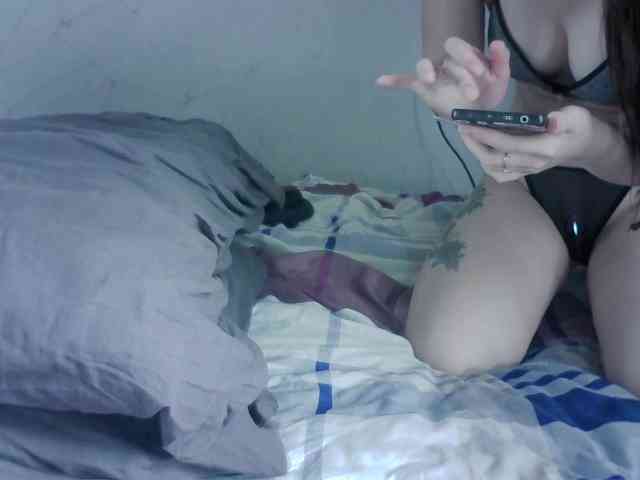 Sinner-5 webcam