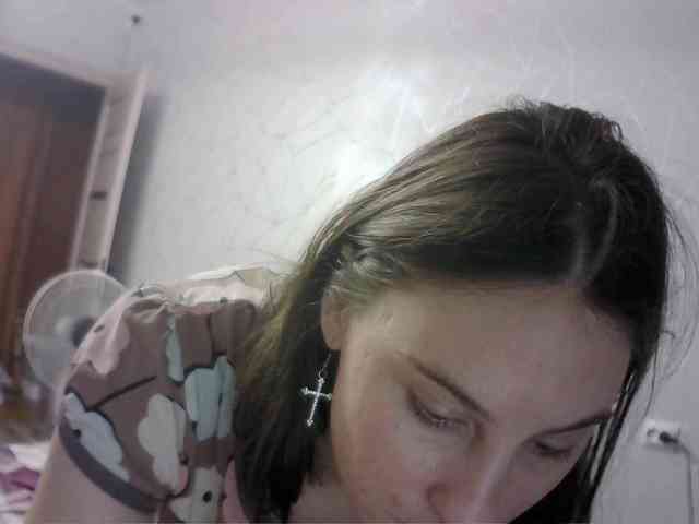 Sinner-5 webcam