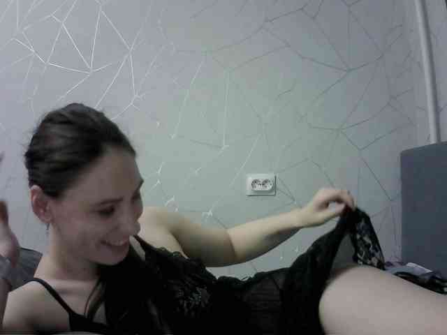 Sinner-5 webcam