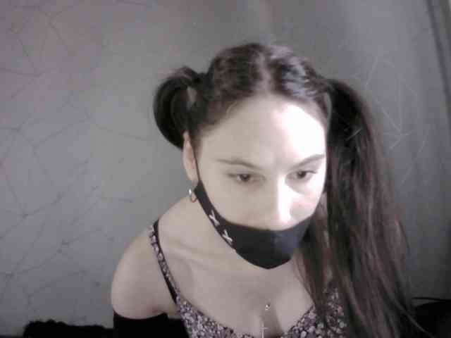 Sinner-5 webcam