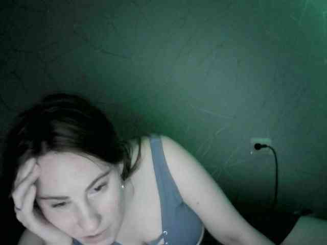 Sinner-5 webcam