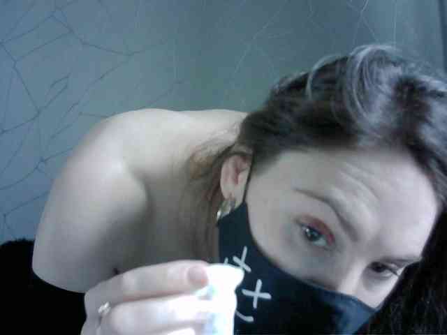 Sinner-5 webcam