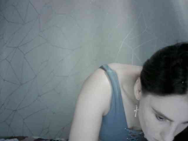 Sinner-5 webcam