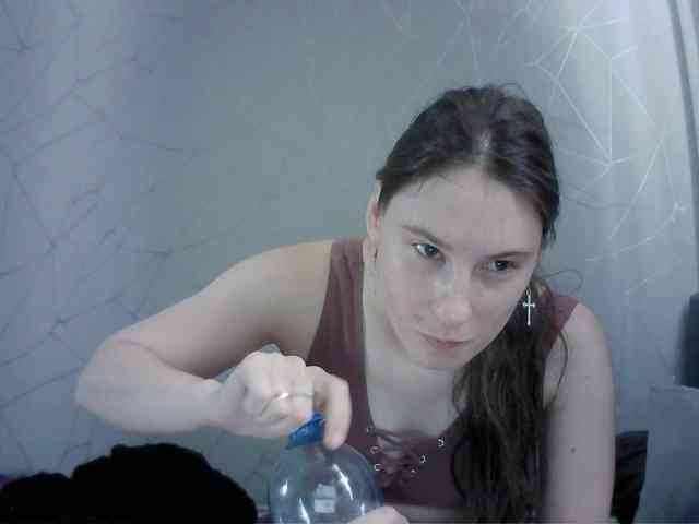 Sinner-5 webcam