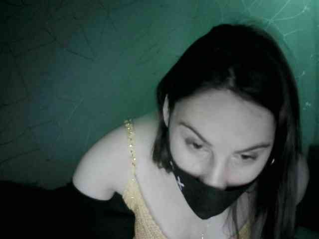 Sinner-5 webcam