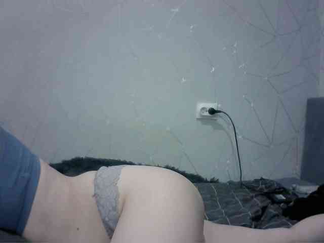 Sinner-5 webcam