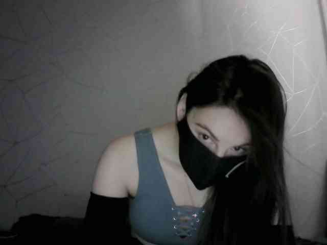 Sinner-5 webcam