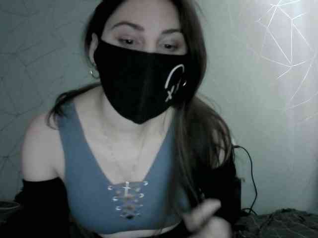 Sinner-5 webcam