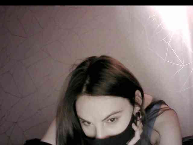 Sinner-5 webcam