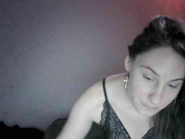 Sinner-5 webcam
