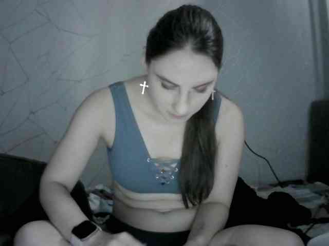 Sinner-5 webcam