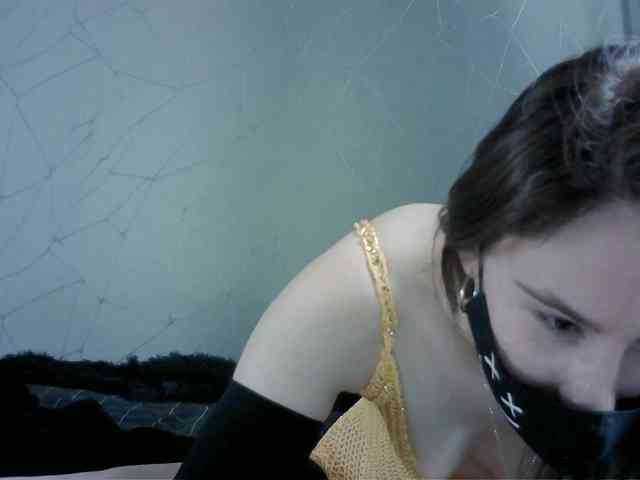 Sinner-5 webcam