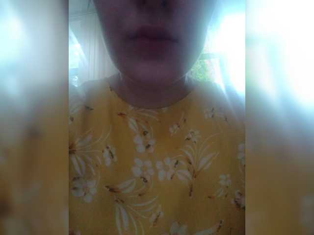 Vina-Nelly webcam