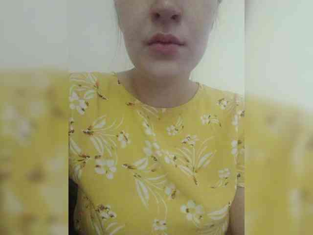 Vina-Nelly webcam