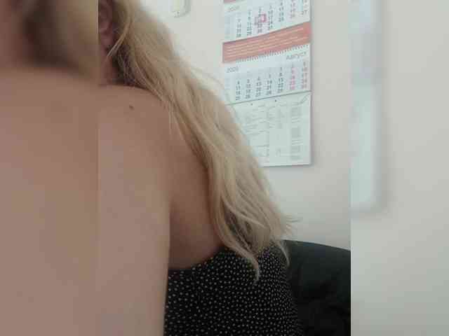 Vina-Nelly webcam