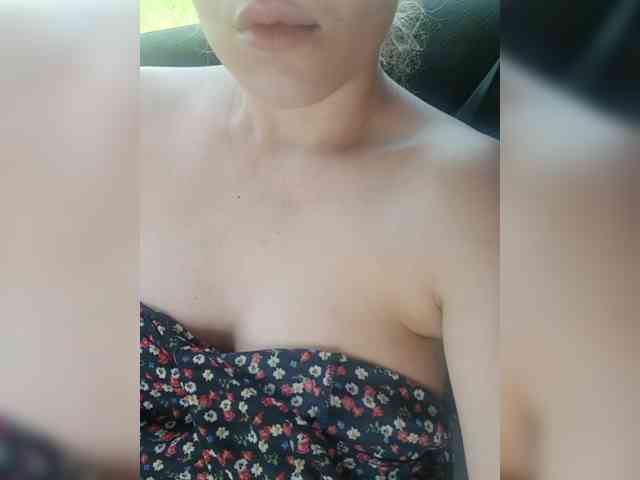 Vina-Nelly webcam