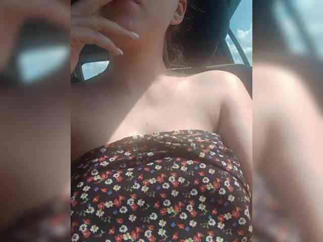 Vina-Nelly webcam