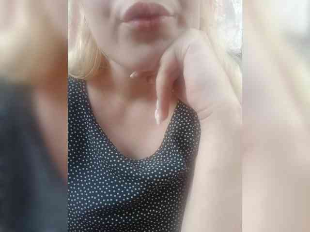 Vina-Nelly webcam