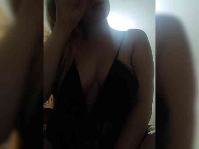 Vina-Nelly webcam